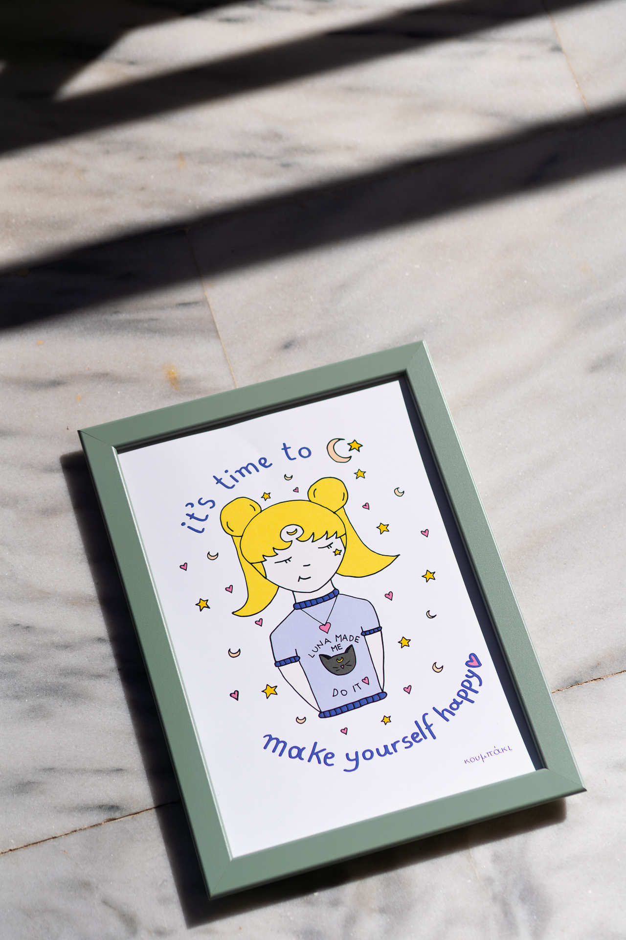 Sailor Moon | Poster