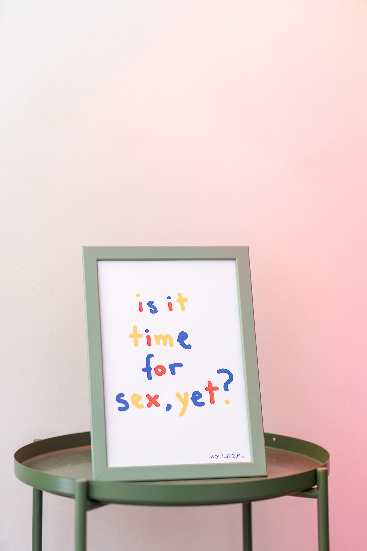 Is it time for sex | Poster