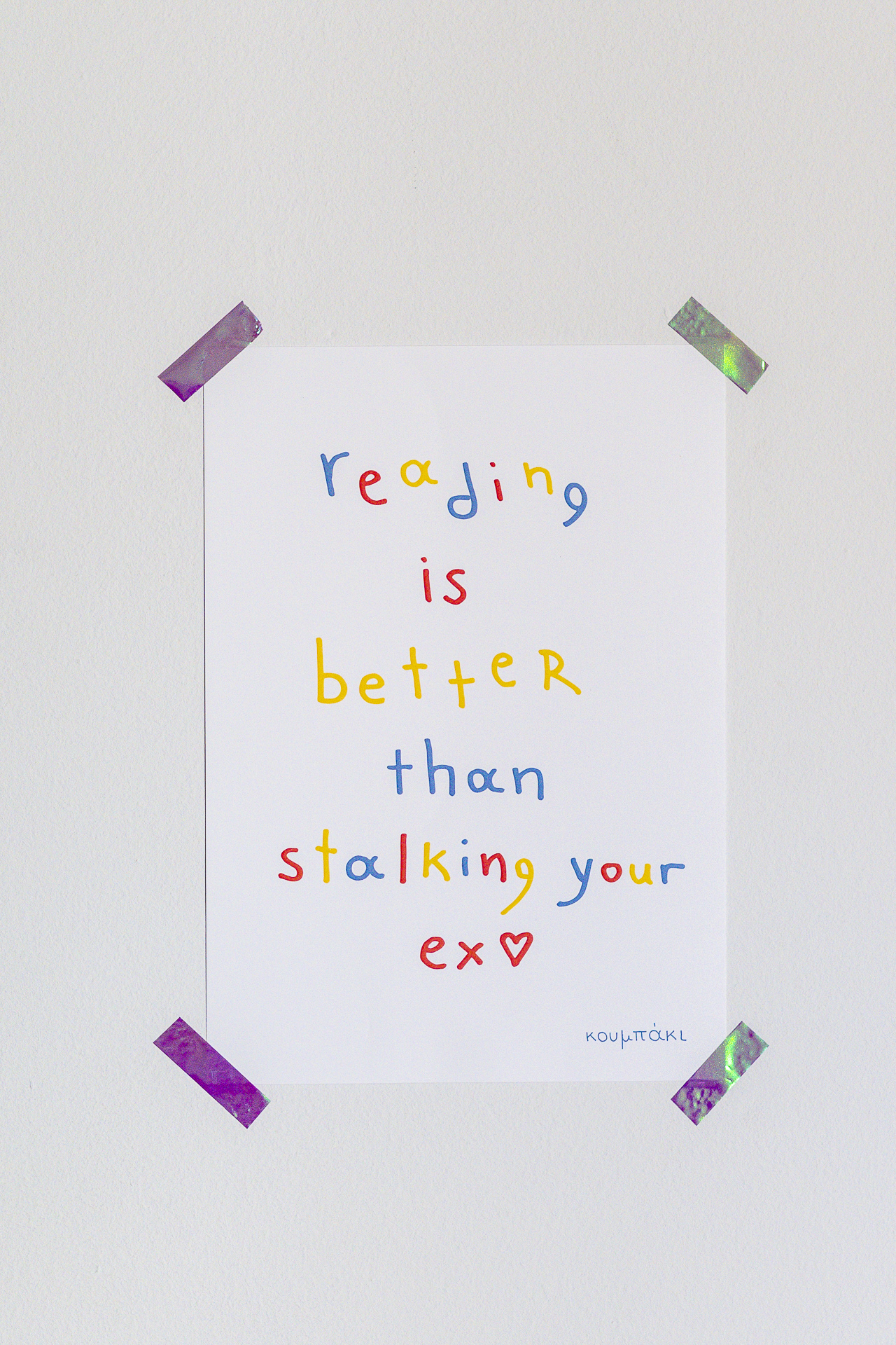 Reading & Stalking | Poster
