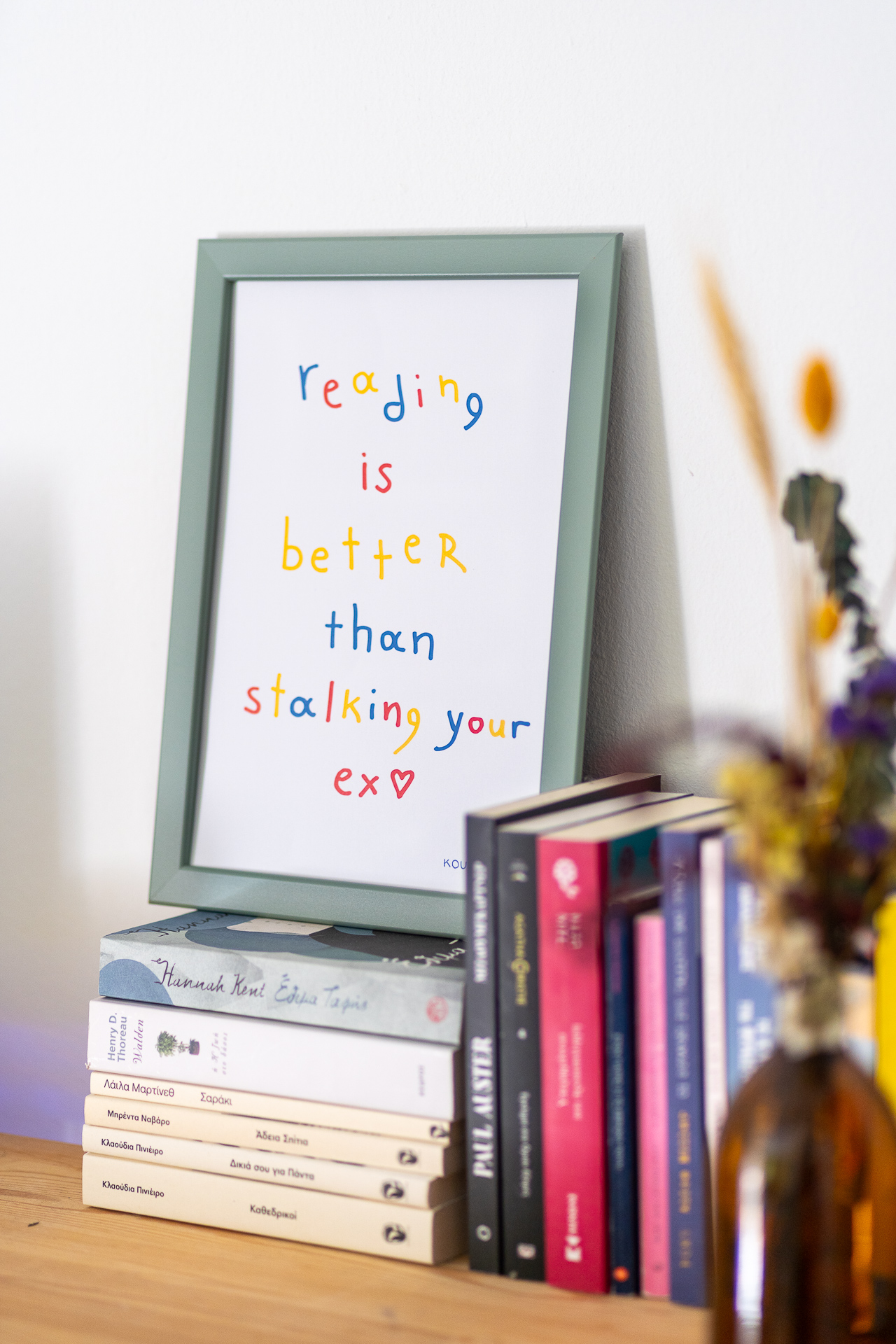 Reading & Stalking | Poster