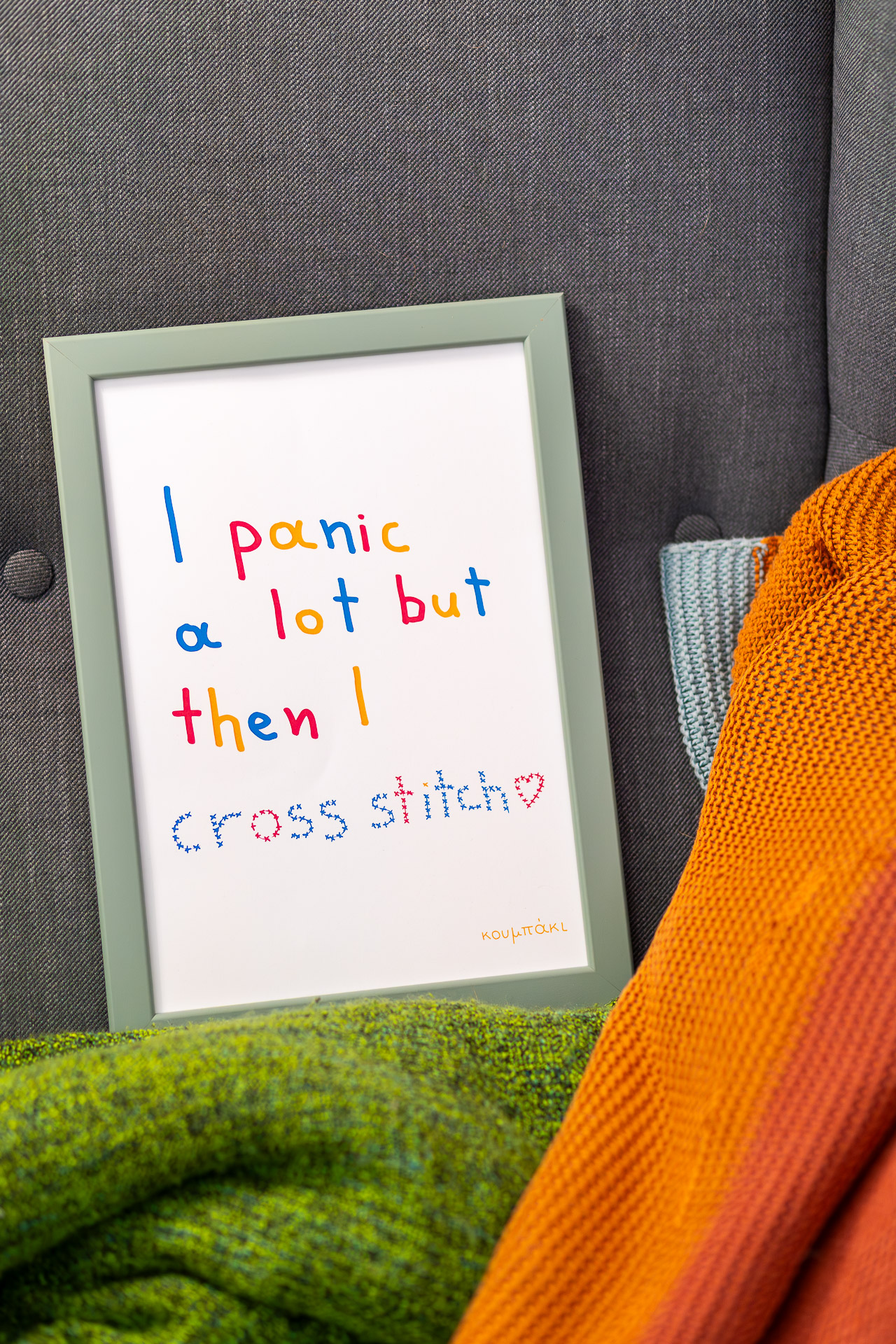 Crossstich & Panic | Poster