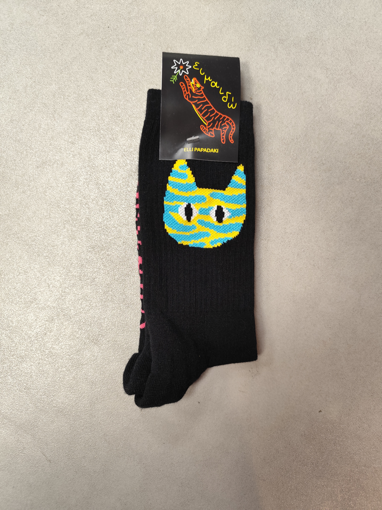NIAOU! Socks