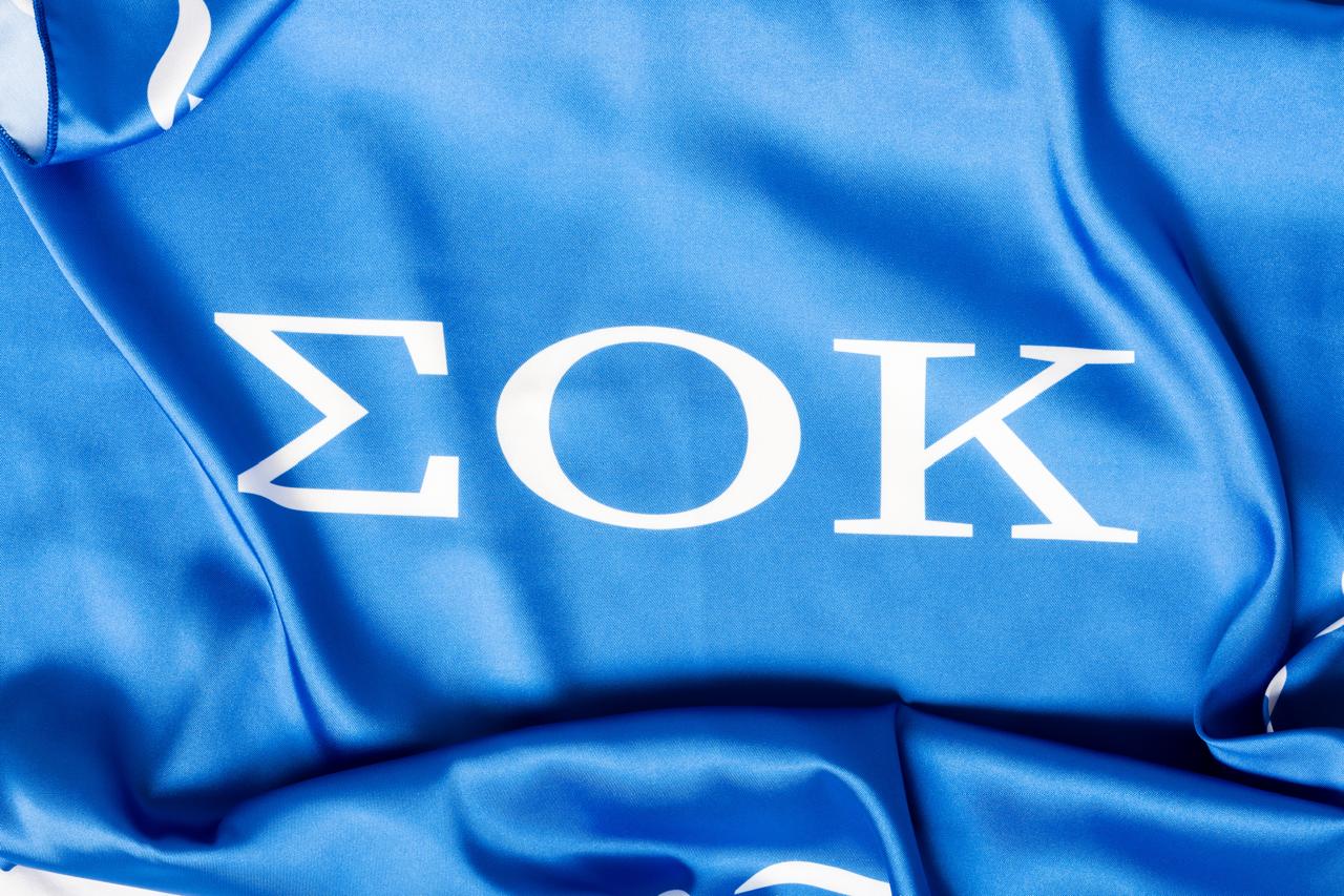 SATIN BANDANA ΣΟΚ- BLUE