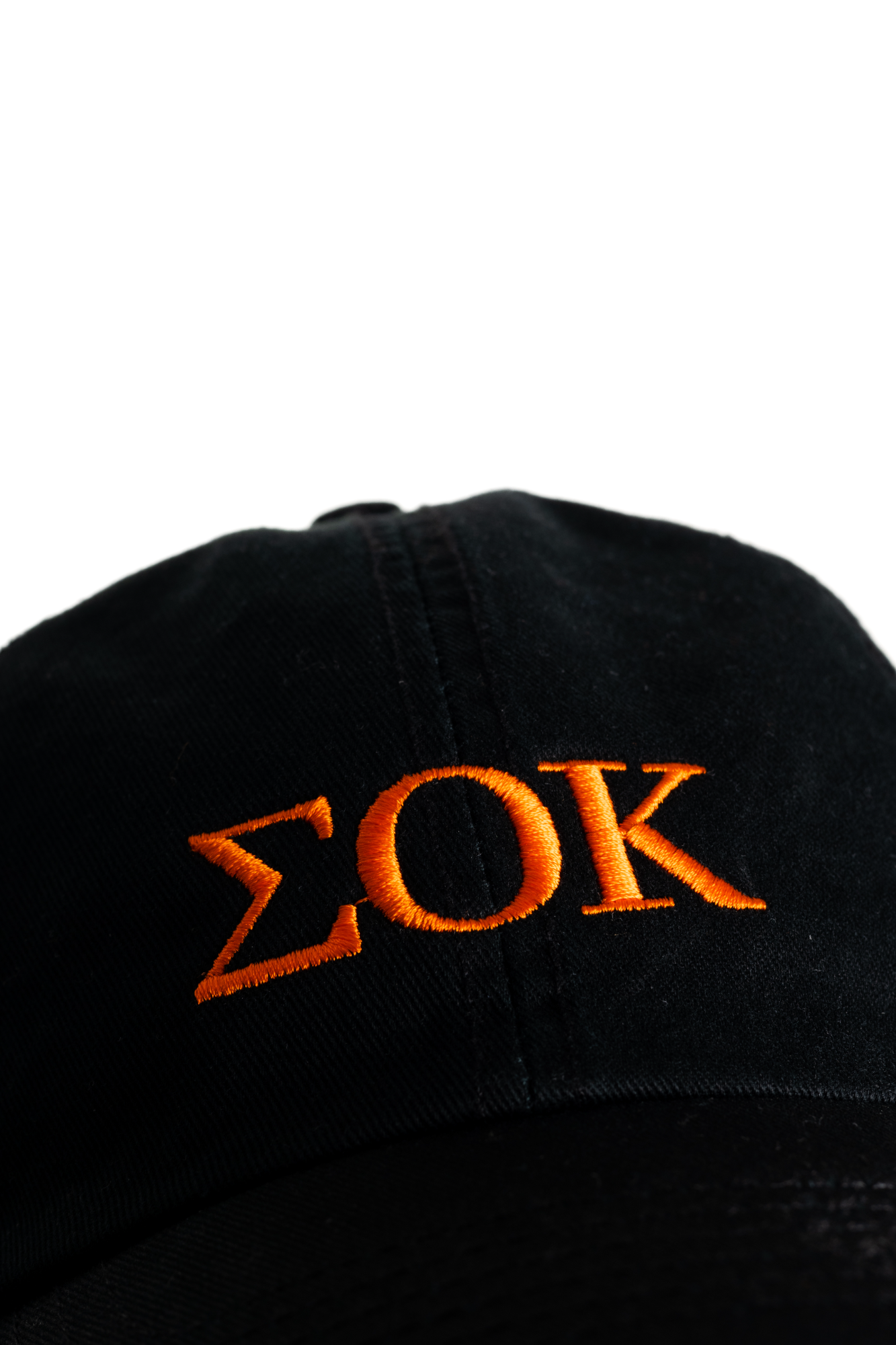 ΣΟΚ Cap - Black