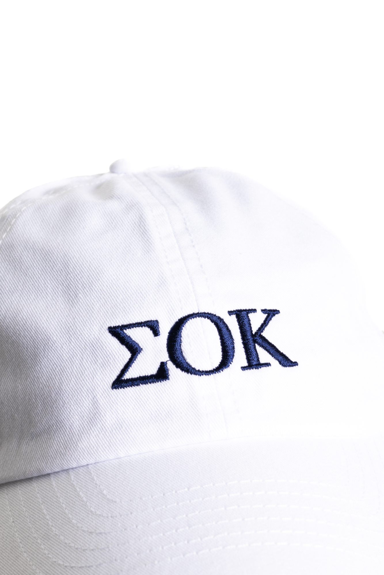 ΣΟΚ Cap - White 