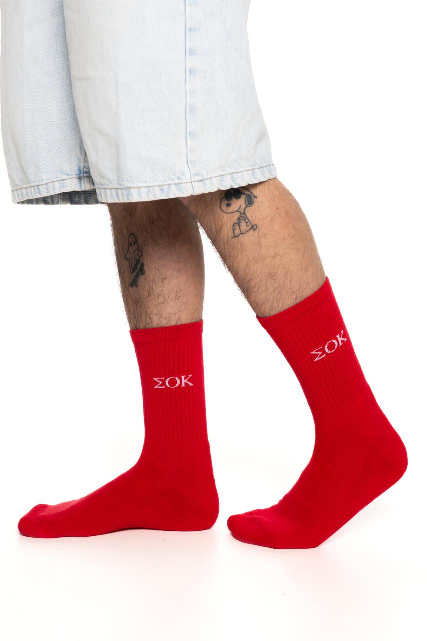 KALTSA ΣΟΚ - Original Red with White Text