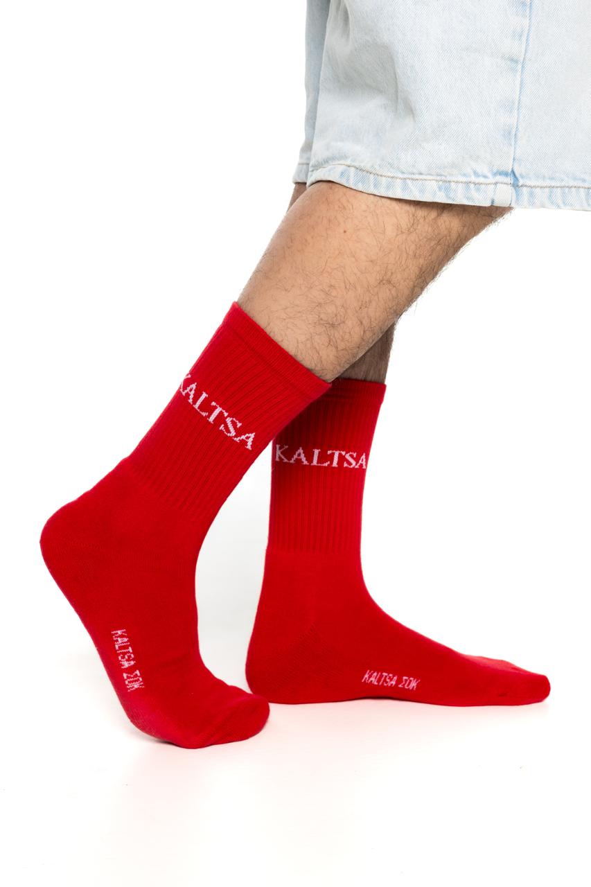 KALTSA ΣΟΚ - Original Red with White Text