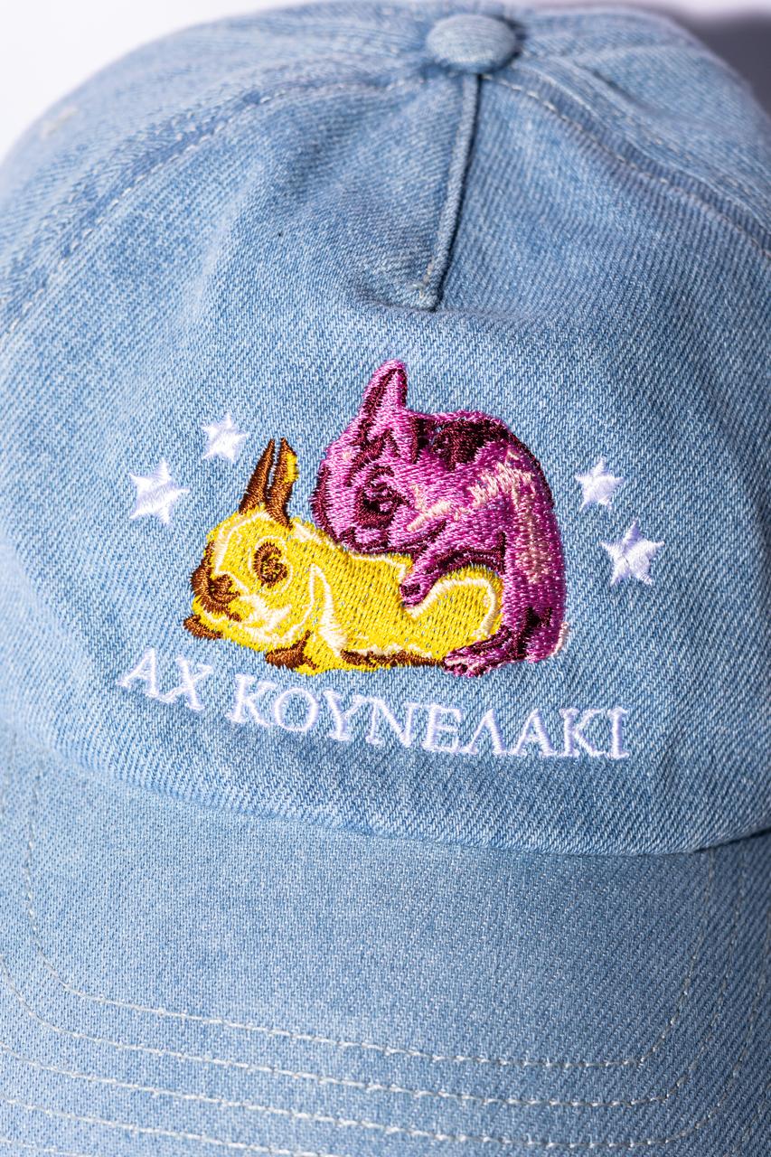 AX KOUNELAKI Denim Cap