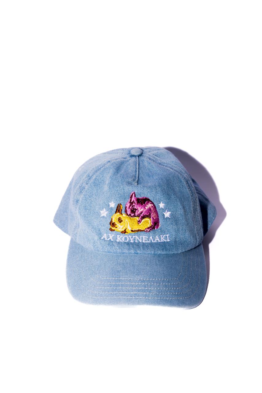 AX KOUNELAKI Denim Cap