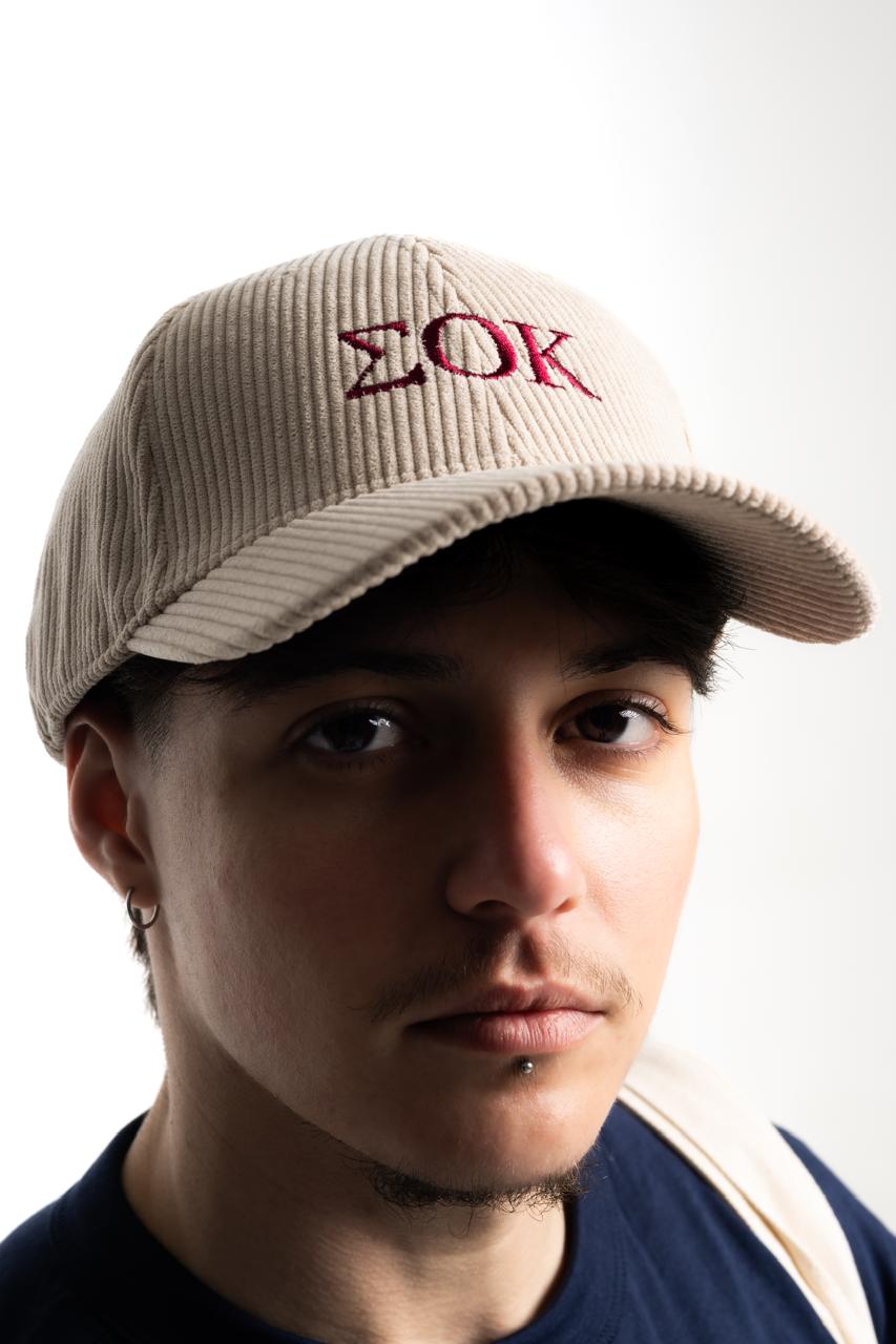 Corduroy ΣΟΚ hat -Beige