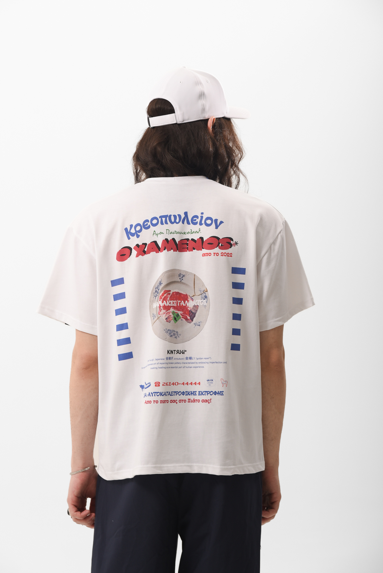 KREOPOLEIΩN TEE
