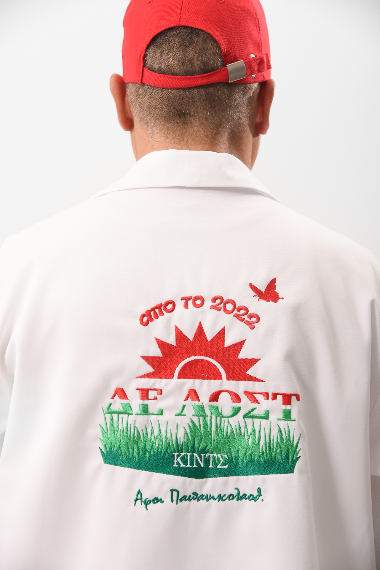 The Drunk Sun Jacket