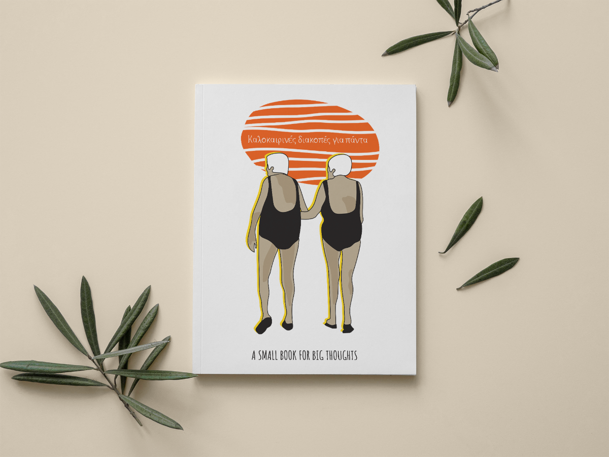 Growing Old Together – Notebook