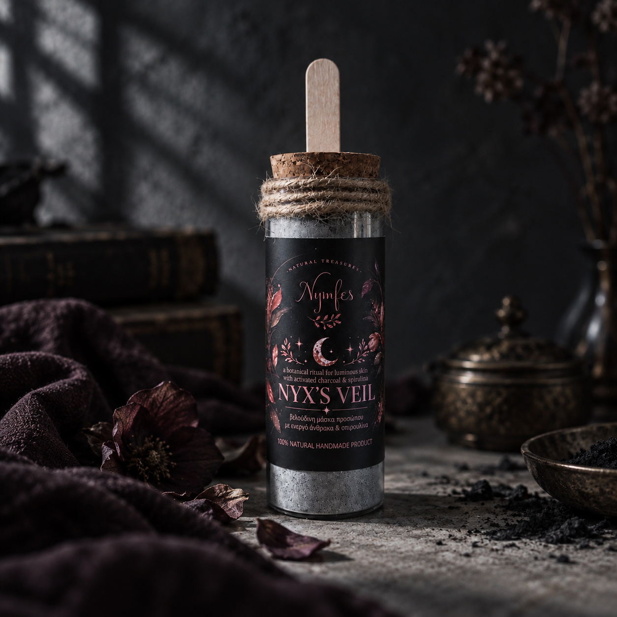 Μάσκα προσώπου και σώματος Nyx's Veil