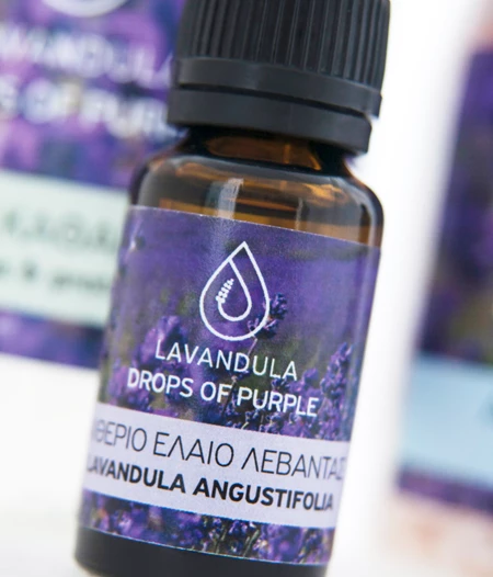 Βιολογικό Αιθέριο Έλαιο Λεβάντας 50ml