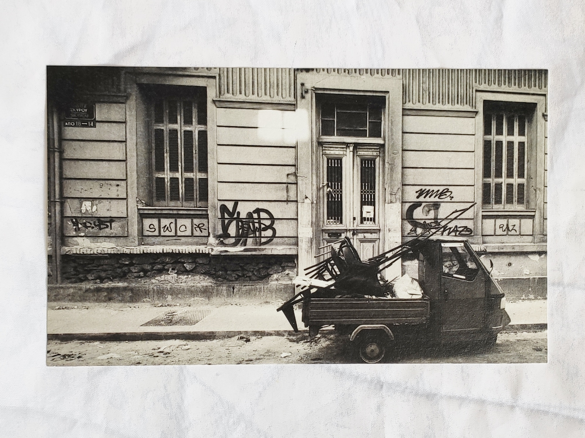 Urban wall art, city poster, photography print, architecture print, artistic house warming gift, Black and white wall art print