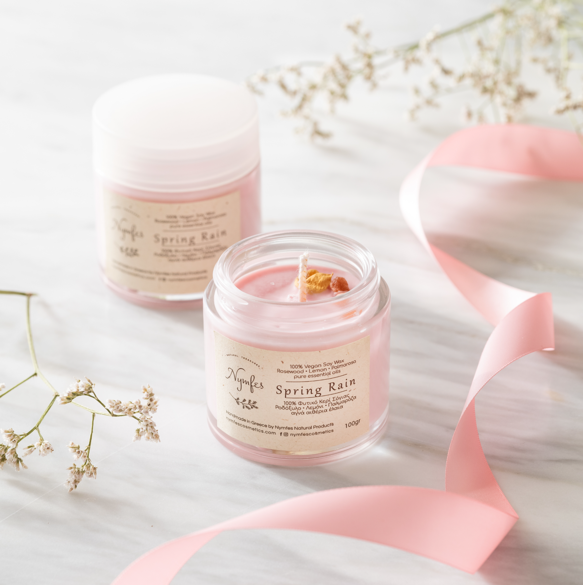 Φυτικό κερί σόγιας σε γυάλινο βαζάκι