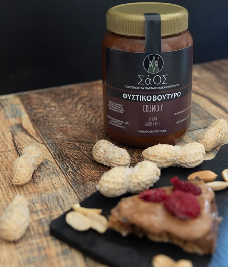 Φυστικοβούτυρο Crunchy 650g