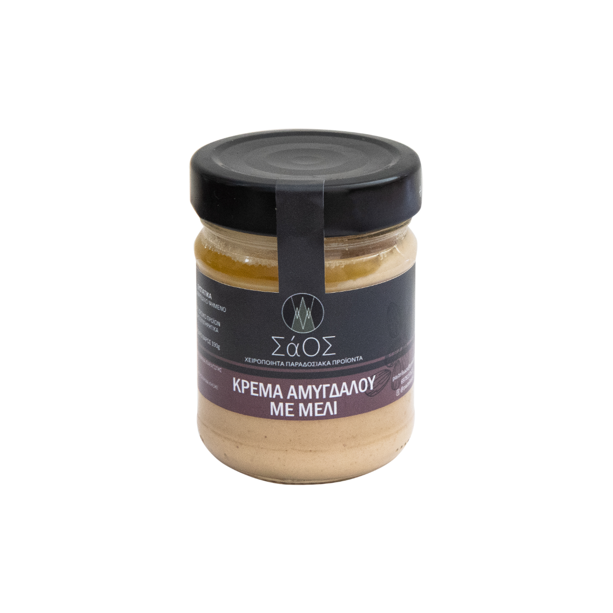 Κρέμα Αμυγδάλου με μέλι 190g