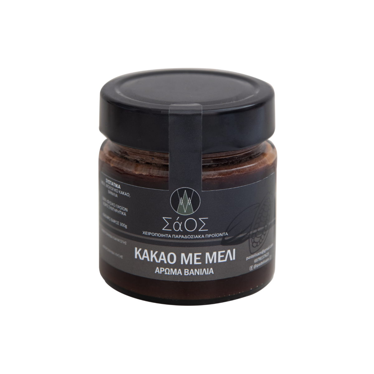 Κακάο με μέλι 300g