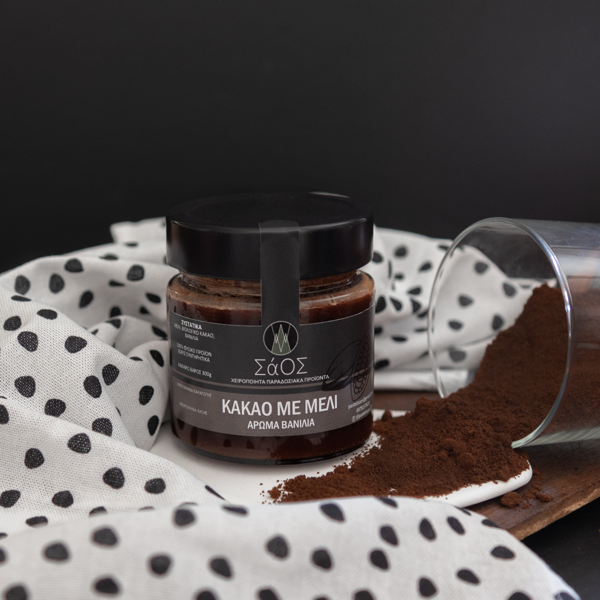 Κακάο με μέλι 300g