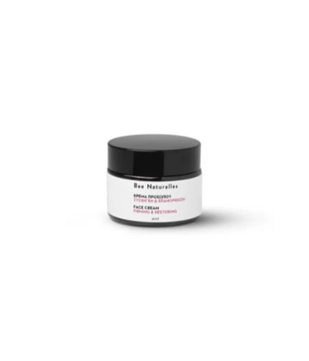 ΚΡΕΜΑ ΠΡΟΣΩΠΟΥ ΣΥΣΦΙΓΞΗ & ΕΠΑΝΟΡΘΩΣΗ 40ml