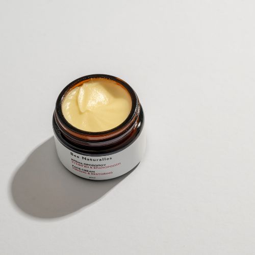 ΚΡΕΜΑ ΠΡΟΣΩΠΟΥ ΣΥΣΦΙΓΞΗ & ΕΠΑΝΟΡΘΩΣΗ 40ml