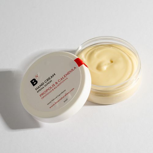 HAND CREAM INTENSE MOISTURE 50ml