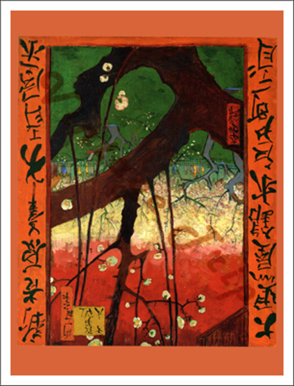 JAPANESE ART POSTERS