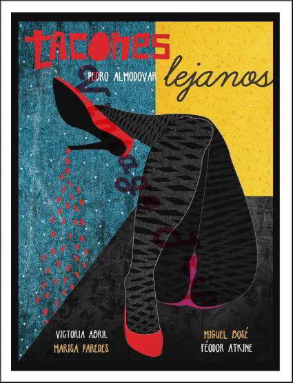 ΑΦΙΣΕΣ ΕΥΡΩΠΑΪΚΟΥ ΚΙΝΗΜΑΤΟΓΡΑΦΟΥ