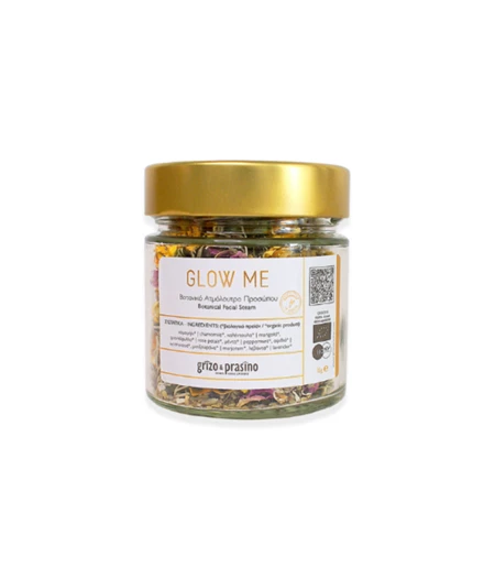 Glow me - Herbal Facial Steam