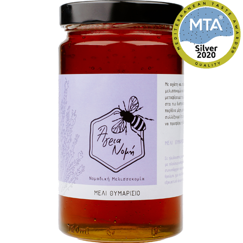 Thyme Honey 950gr