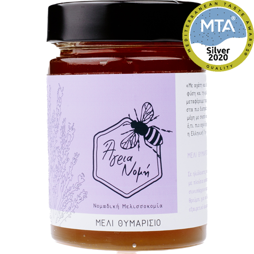 Thyme Honey 450gr