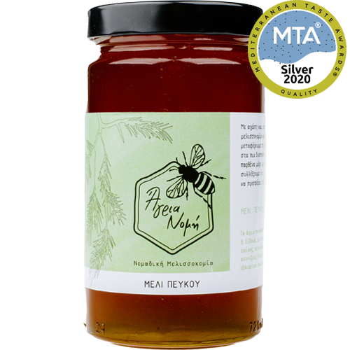 Pine Honey 950gr