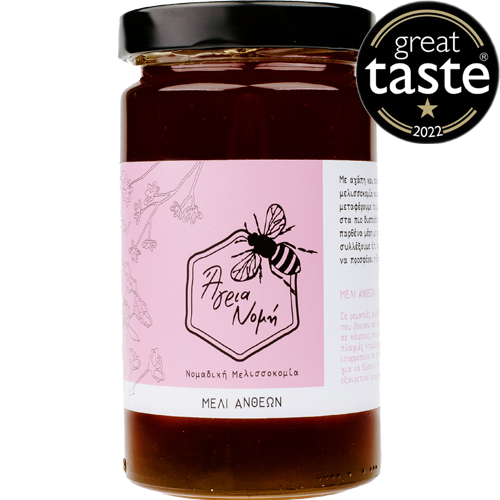 Flower Honey 950gr