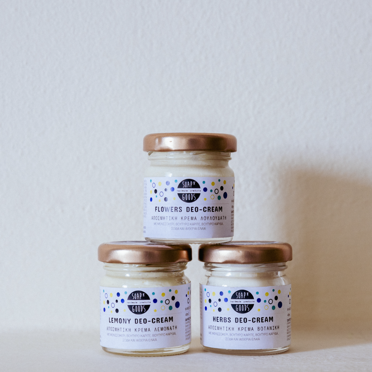 Φυσική αποσμητική κρέμα 40ml