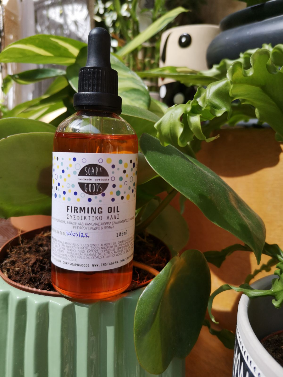 Θερμαντικό &amp; Συσφικτικό λάδι σώματος 100ml