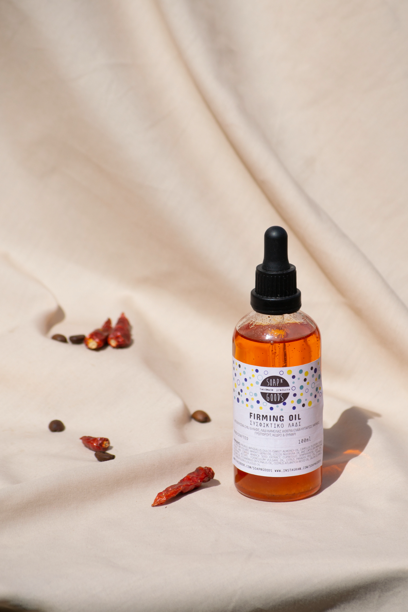 Θερμαντικό &amp; Συσφικτικό λάδι σώματος 100ml