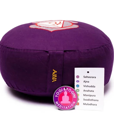 Μαξιλάρι Διαλογισμού Κεντημένο Meditation Cushion Chakra 6 Deep Purple 33Χ17cm