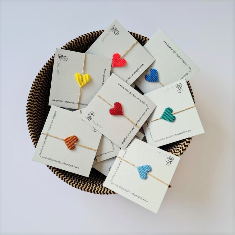 Anima Βραχιόλι Καρδιά