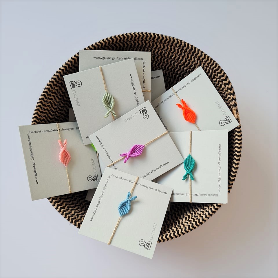 Bubble Fish Βραχιόλι Μακραμέ