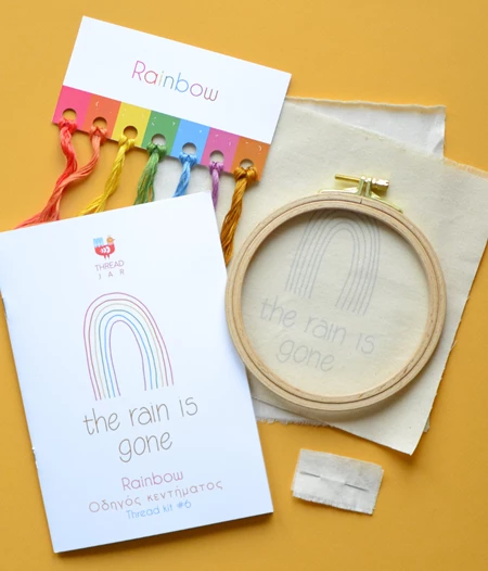Embroidery kit - Rainbow