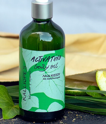 Activating Body Oil