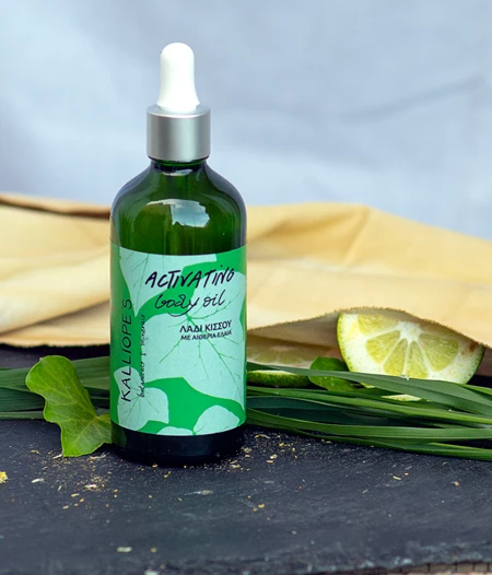 Activating Body Oil