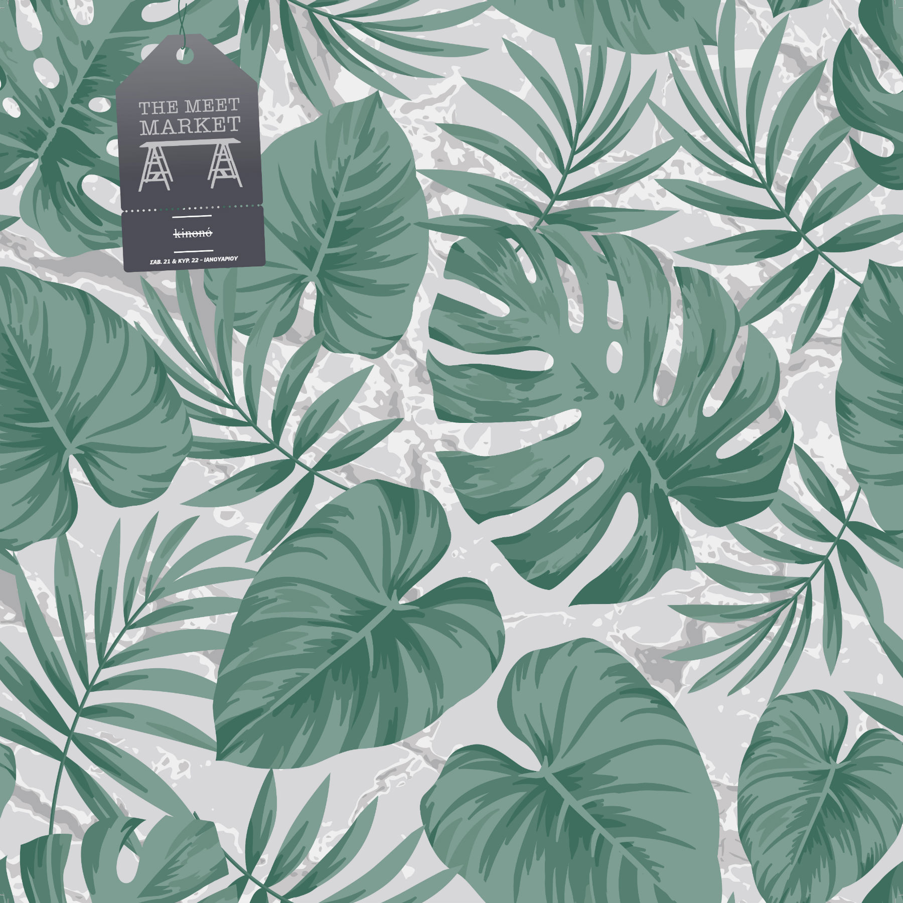 Poster Pack - Flower Power