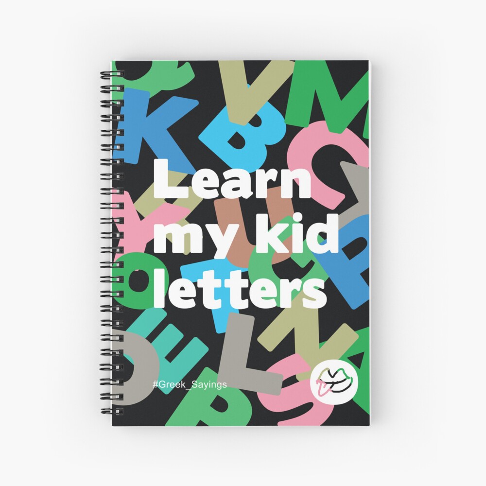 Τετράδιο Greek Sayings