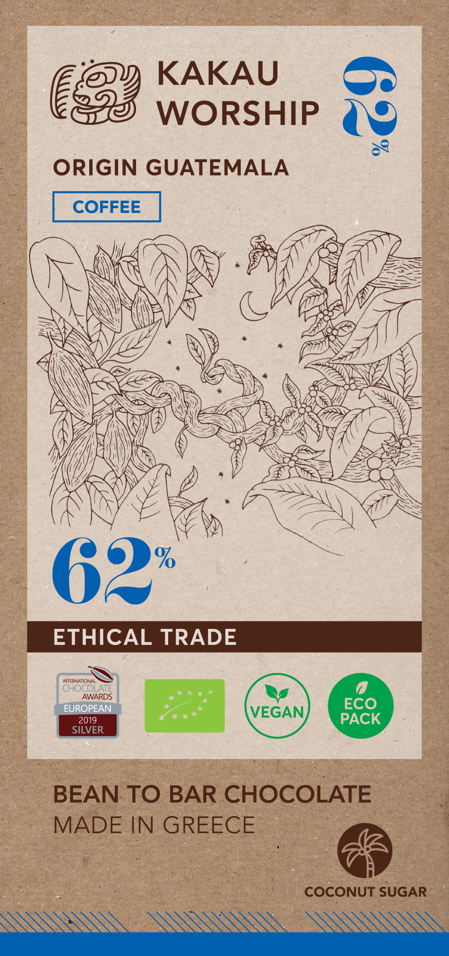 Galactic Dance - Coffee