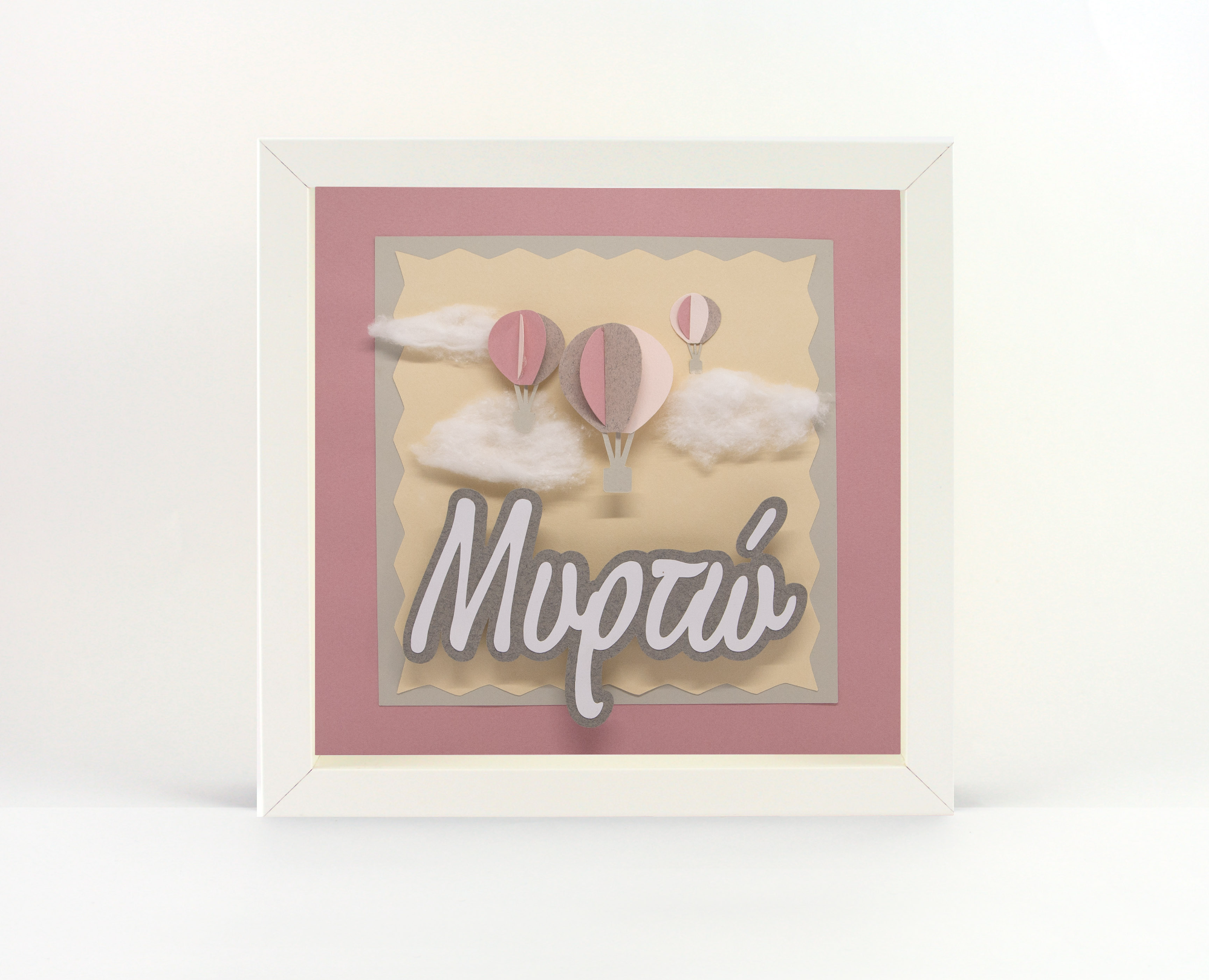 Personalized Wall Art for the kid's room