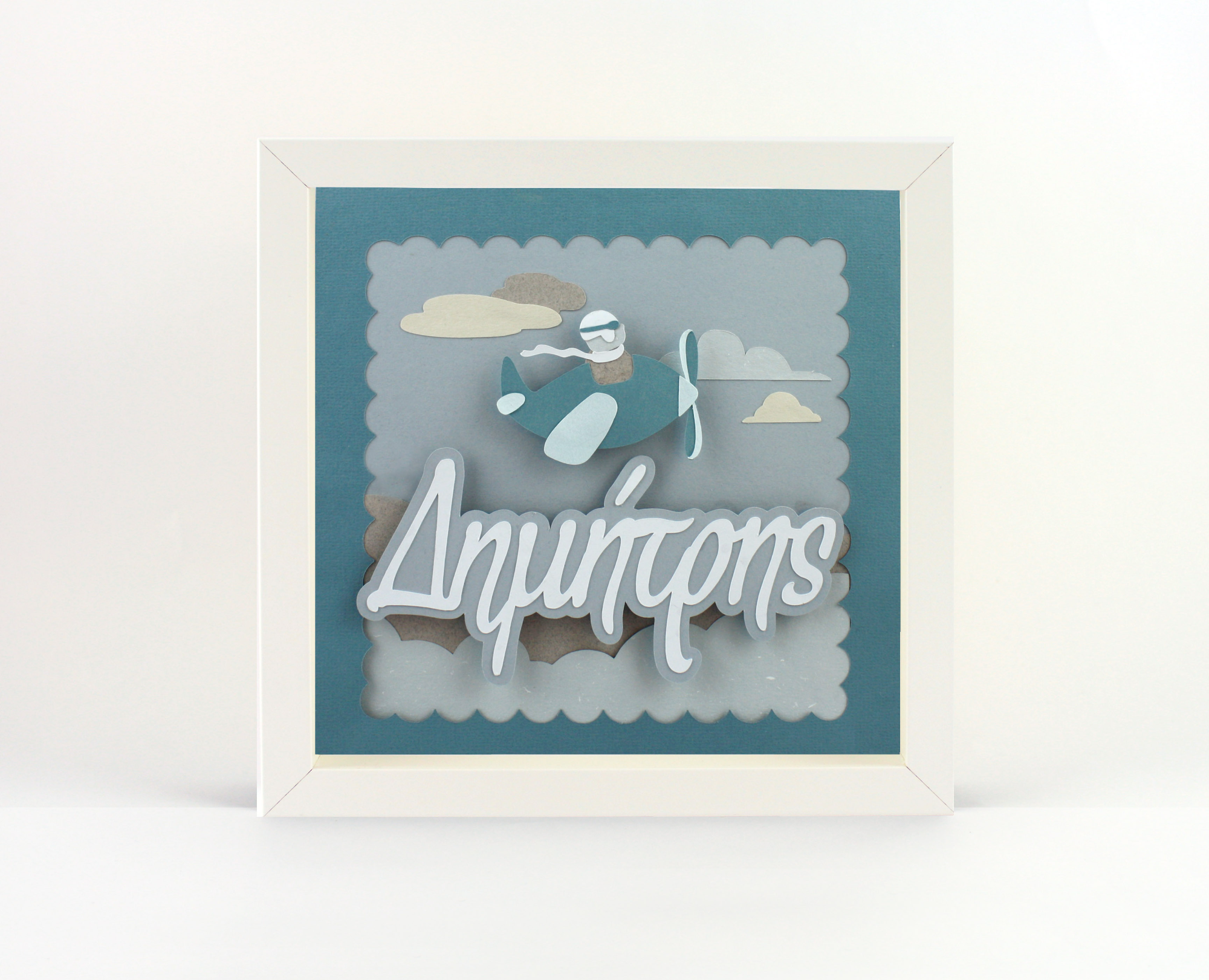 Personalized Wall Art for the kid's room