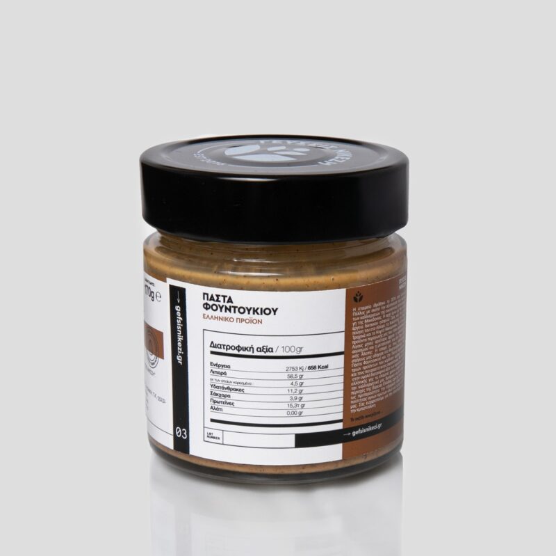 Πάστα Φουντουκιού 170gr.